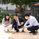 안말어린이공원 이미지