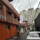 청운장여관 티스토리