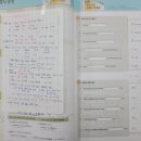 그레이트영어학원