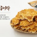 황금이삭 이미지