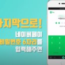 용문천년시장협동조합 이미지