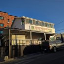 광혜원 | 진천 광혜원 맛집 광명해장국 황태해장국 후기｜나의 인생국밥