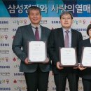 샘솟는협동조합