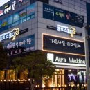 뮤트스튜디오 이미지