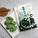 영광푸드 이미지