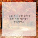 피부를 말하다 이미지