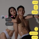 송뷰티에스테틱