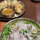 지리산함양시장(쌀전) | 내돈내산 함양 시장 맛집 함양미면 국수 맛집