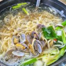 엄마칼국수 | 전주 효천지구 근처 맛집ㅣ바지락칼국수 세엄마칼국수 점심 후기