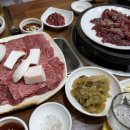 우정식육식당 이미지
