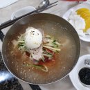 범짜장&밀면 이미지