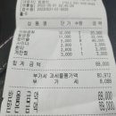오즈노래연습장 이미지