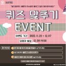 일드림센터 이미지
