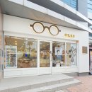 구로-구로-구로-1226 이미지