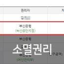 꼬마노래연습장 이미지