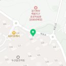 지에스더프레시 호평알프하임점