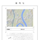 법무사송호룡사무소 이미지