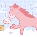 만찬가 태연 딕션 개지린다 ㅁㅊ 이미지