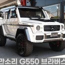 JC모터스 이미지