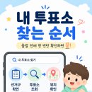 분평주공2단지경로당 네이버블로그
