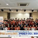 남구보건소 이미지