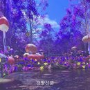 연보라(주) 이미지