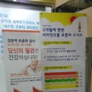 향남삼성내과 네이버블로그