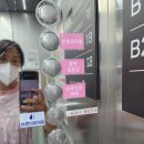 미사대한약국 이미지