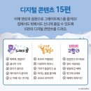 베스트북스 이미지