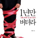 닥터쿡 이미지