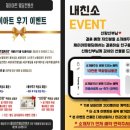 예랑아트 이미지