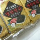 주이샵 이미지