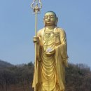 미타사 이미지