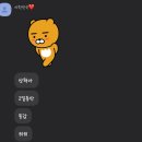 이한 이미지