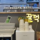 꿀꺽삼겹 이미지