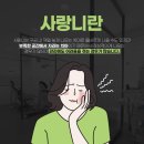 솔치과 이미지