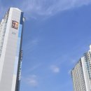 경동건설(주) 이미지