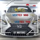 디티모터스 이미지
