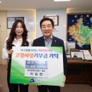 제이엠케이 브레이크뉴스