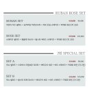 러반로제 레스토랑 이미지