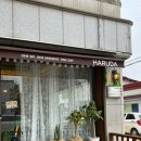 평택축협 하나로마트 안중점 이미지