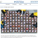 사회적협동조합도원참사랑나눔 이미지