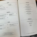 아키라 백, 서울(Akira Back, Seoul) | [광화문] ‘포시즌스 호텔 서울 아키라 백’ _ 참치피자 드디어 먹어본 솔직 후기 🩷 | 주말 런치 단품...