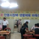 청석기원 이미지