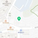 청우세탁소 이미지