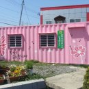 진애생활복지원 이미지