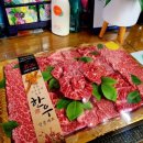 소담축산 이미지