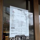 촌놈밥상 이미지