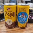 대표물닭갈비협동조합 이미지