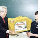무거중학교 이미지
